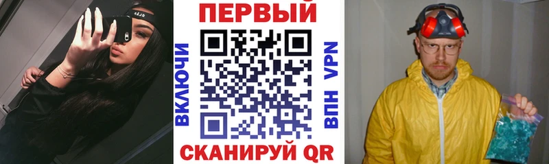 АМФ 98%  omg как зайти  shop клад  Алексин 