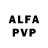 Alfa_PVP СК Freddie,Me encanta