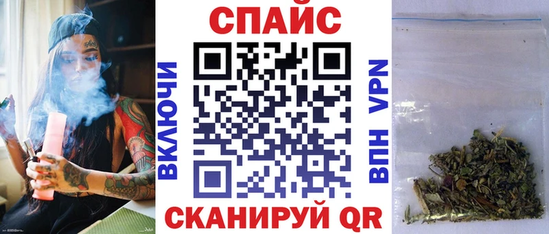 гидра вход  Алексин  Бутират бутик  купить закладку 