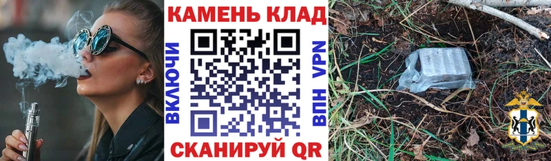 ГАШИШ индика сатива Алексин