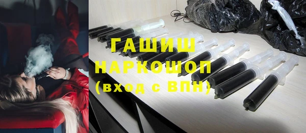 прущие крисы Алексин