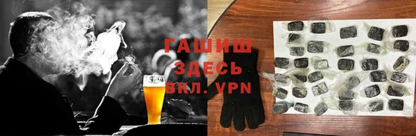 твердый Алексеевка