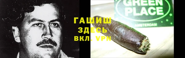 прущие крисы Алексин