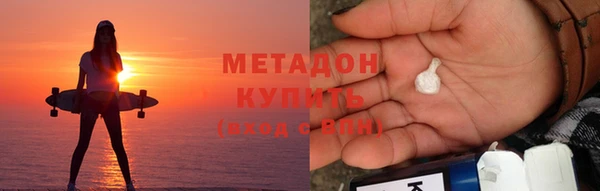 твердый Алексеевка