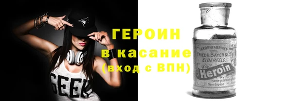 твердый Алексеевка