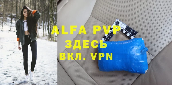 твердый Алексеевка