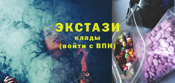 прущие крисы Алексин