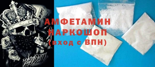прущие крисы Алексин