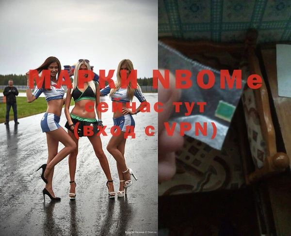 твердый Алексеевка
