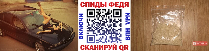 как найти наркотики  Алексин  Первитин Methamphetamine 