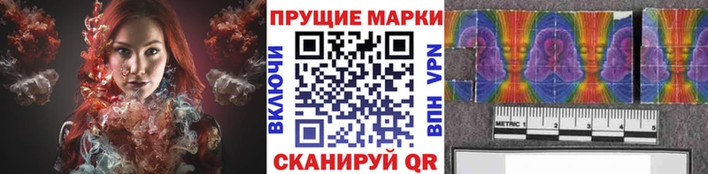 закладка  Алексин  Марки NBOMe 1500мкг 