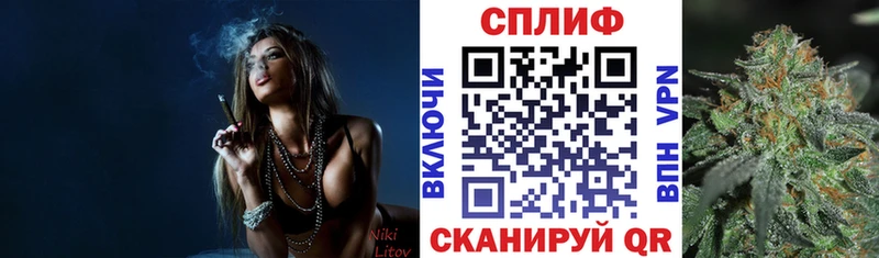 Конопля MAZAR  Алексин 